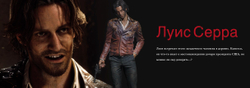 Игра Resident Evil 4 для PlayStation 5 2023
