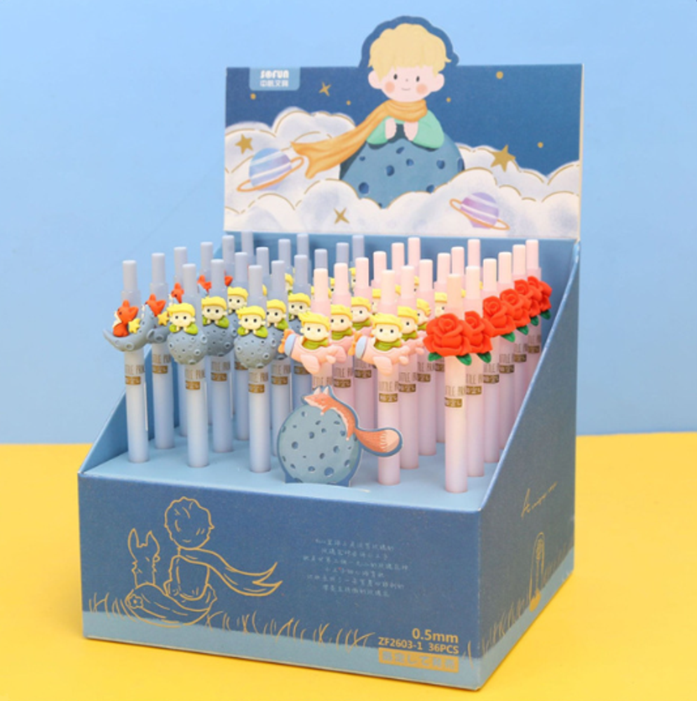 Гелевая ручка "The Little Prince"
