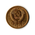 2 копейки 1955 г. В отличном сохране XF