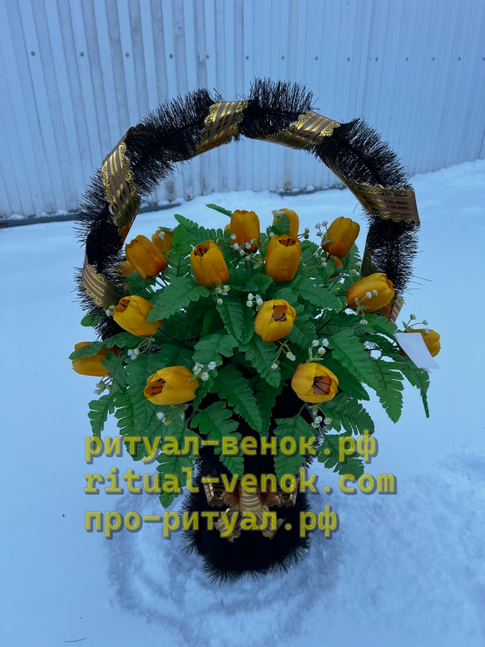 Ритуальная Корзина КЗЛ-8
