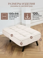 303 Комплект