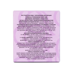 Вода туалетная с феромонами Formula Pheromone Sexy Girl (Формула Феромон Секси Гёл) – 30ml for women