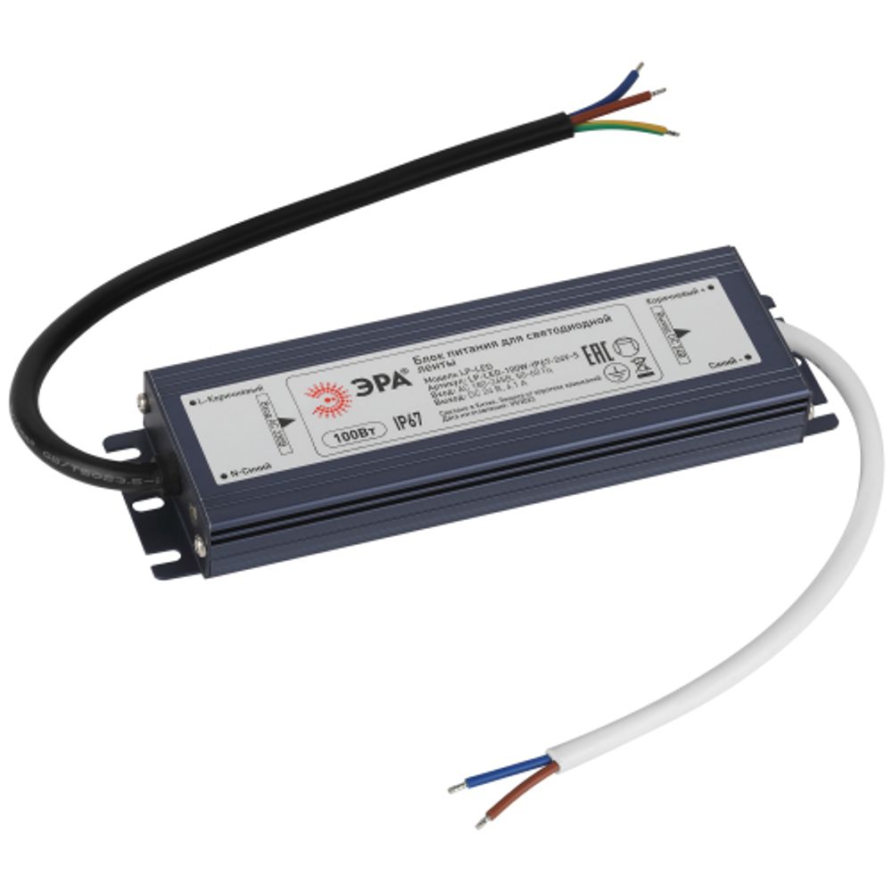 Блок питания ЭРА LP-LED-100W-IP67-24V-S | Источники питания