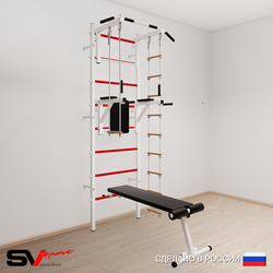 Шведская стенка Sv Sport 589 (Турник стандарт/Брусья/Скамья/Лестница/Трапеция)
