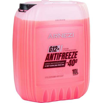 Антифриз ARNEZI Red G12+ готовый -40 красный 10 л N0002010