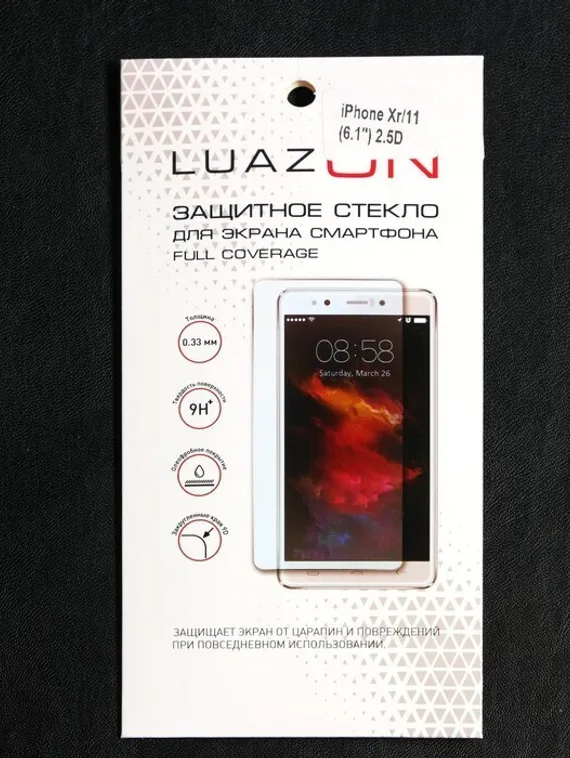 Защитное стекло 2.5D LuazON для iPhone Xr/11 (6.1")