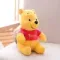 Yumşaq oyuncaq \ Мягкая игрушка \ Soft toys Winnie Pooh 25 sm