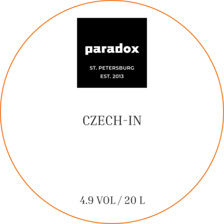 Пиво Парадокс Чех-Ин / Paradox Czech-In 20л - кег