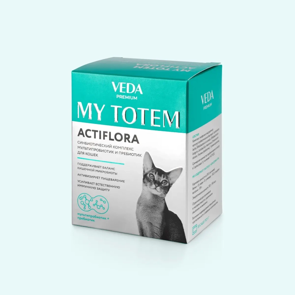 VEDA MY TOTEM ACTIFLORA Синбиотический комплекс для кошек (30 пакетиков)