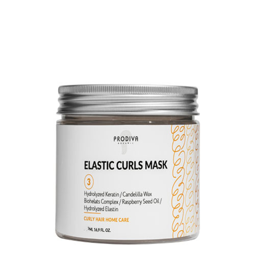 Prodiva ELASTIC CURLS Mask Маска для кудрявых и вьющихся волос