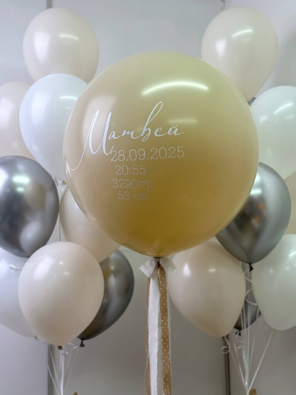 Выписка мальчика ВМ04