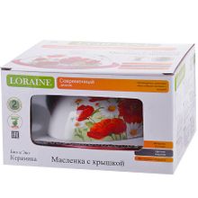 Маслёнка Loraine 28134