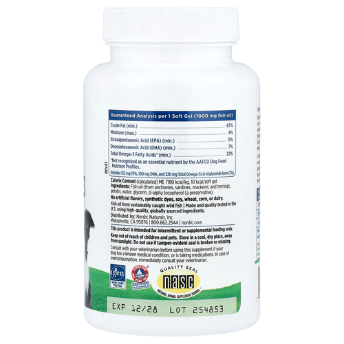 Nordic Naturals, Omega-3 Pet™, для собак, 90 капсул