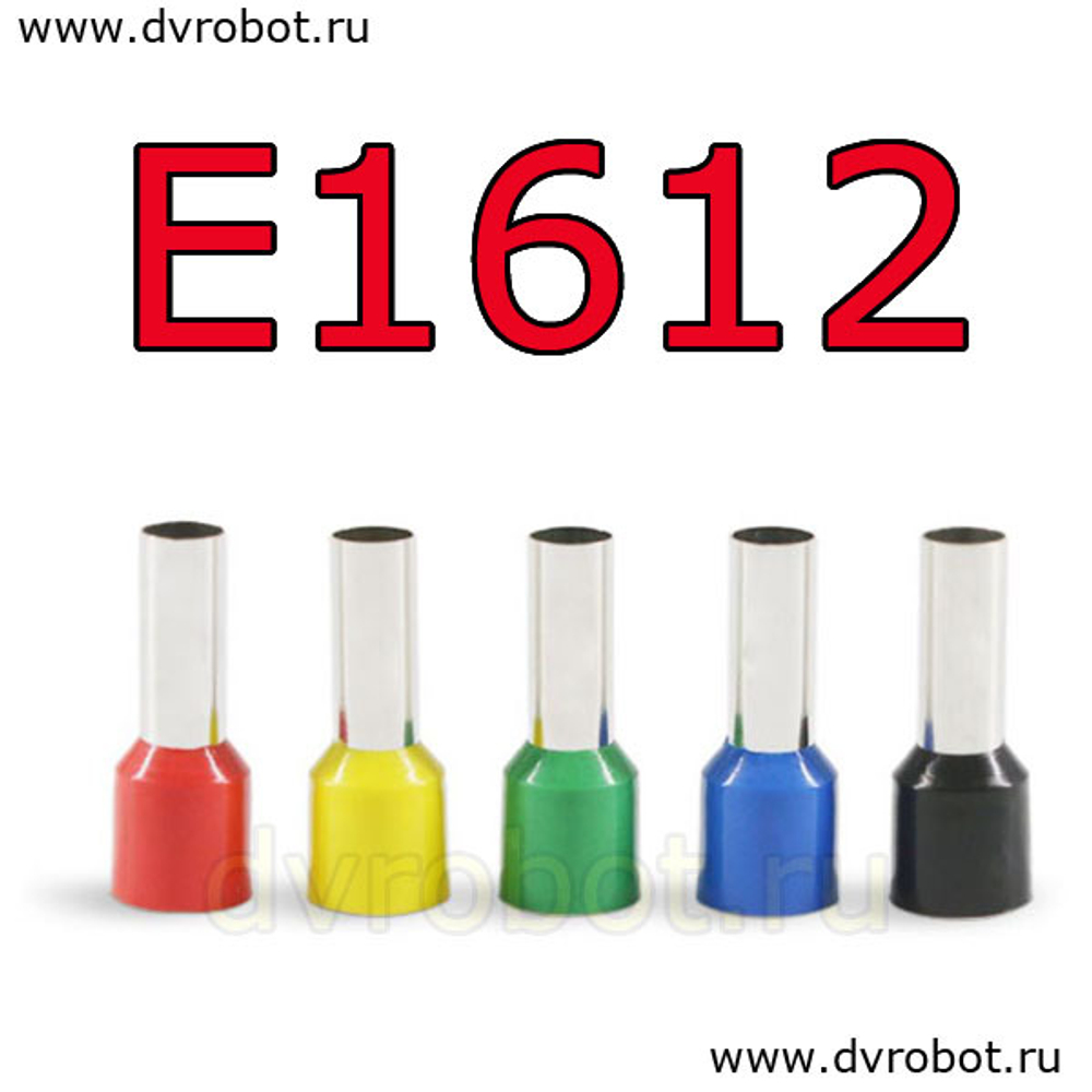 Обжимная клемма E1612-красная/100шт