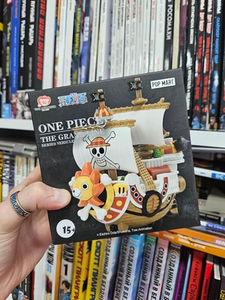 One Piece The Grand Line