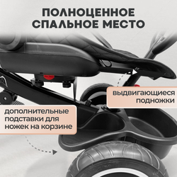 Велосипед-трансформер 6в1 BubaGO Dragon