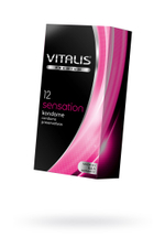 Презервативы ''VITALIS'' PREMIUM sensation №12