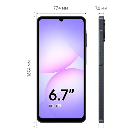 Смартфон Samsung Galaxy A07 6/128 Black