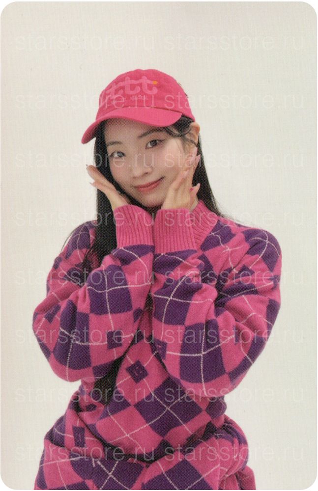 Фотокарта Dahyun TWICE - STRATEGY Фотокарта Dahyun TWICE - STRATEGY