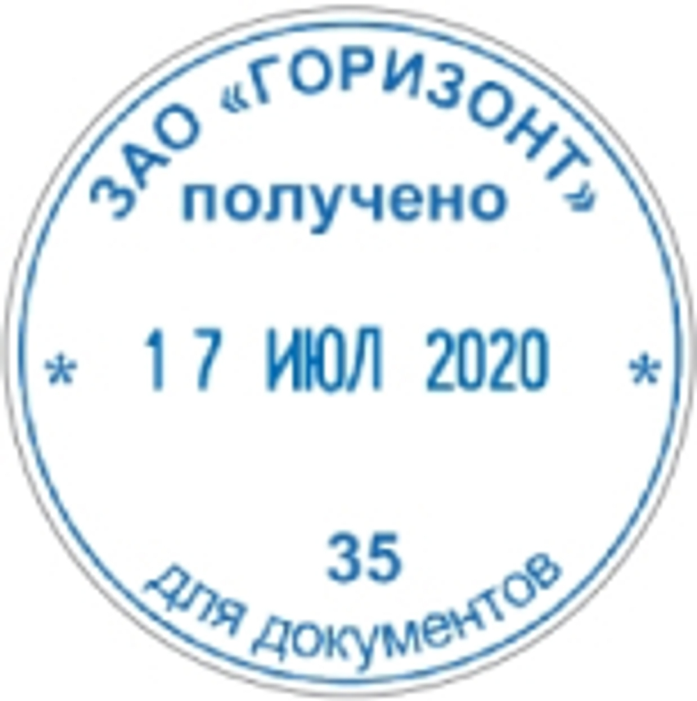 Trodat 46130 Printy 3.0 датер со свободным полем диметр 30мм, высота даты 3мм