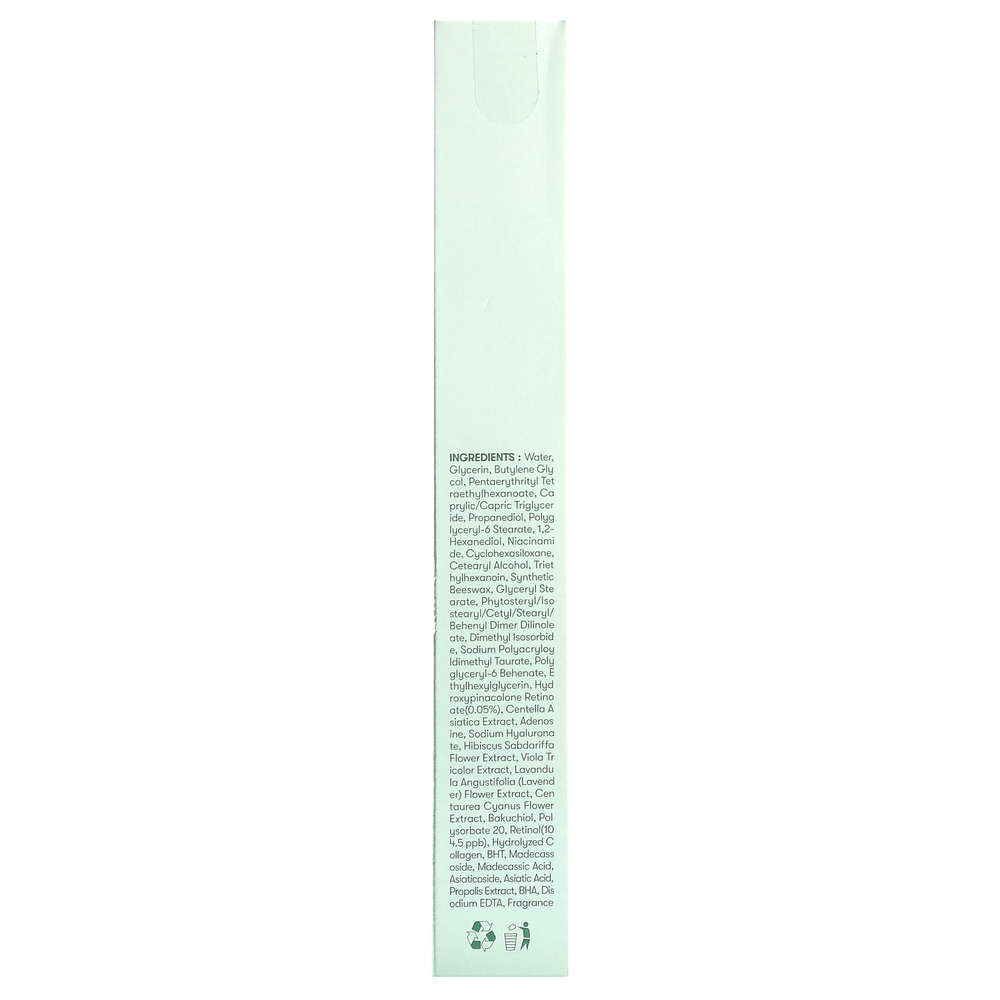 VT Cosmetics, Крем Cica Reti-A 0,05, 30 мл (1,01 жидк. унц.)