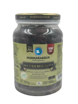 Турецкие Вяленые маслины Premium , калибровка XL