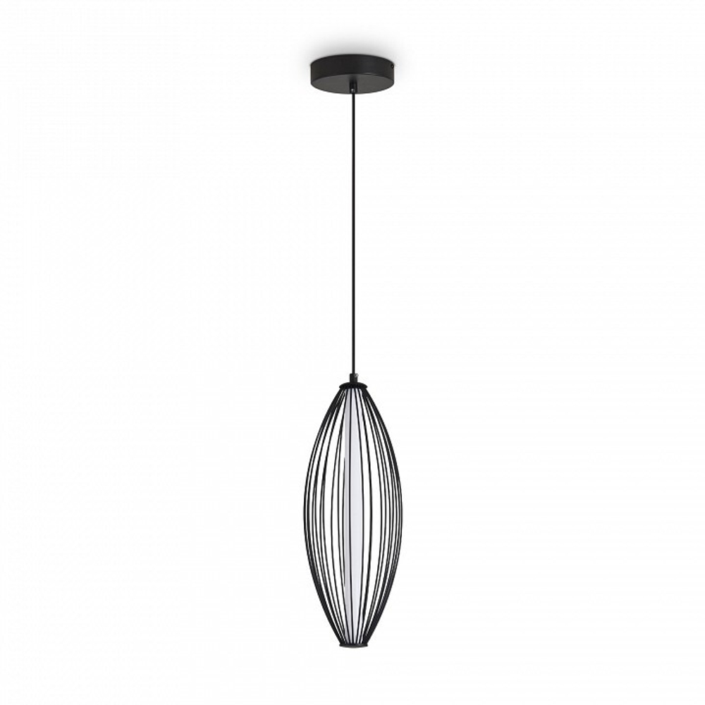 Подвесной светильник Freya Sabi FR6131PL-L24B