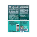 Дезодорант для обуви ТМ Trekko professional deodorant, 150 мл