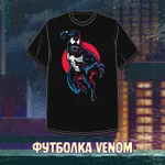 Spider-Man'94 Краудфандинг