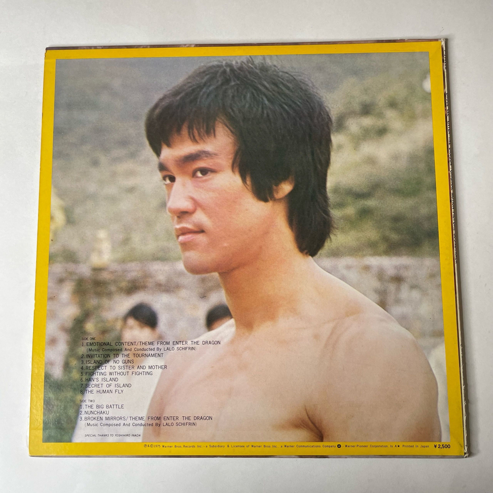 Винтажная виниловая пластинка LP Lalo Schifrin, Bruce Lee Брюс Ли Выход Дракона (Япония 1975) (Без Оби)