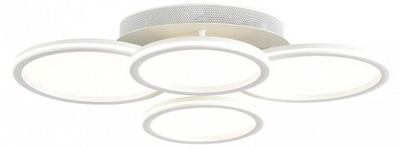 Накладной светильник Lumion LEDIO 8380/95CL