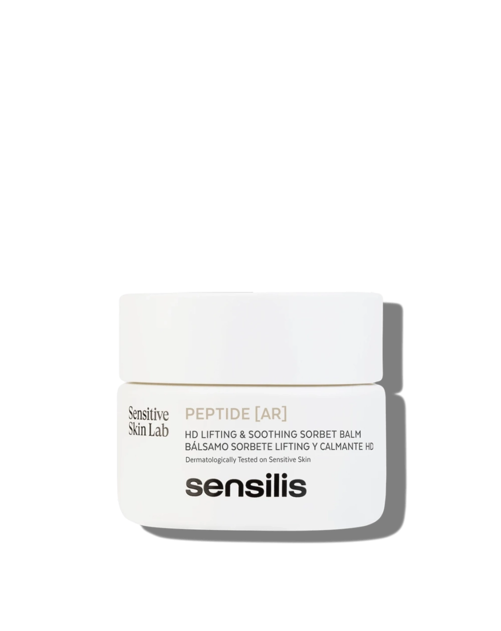 Sensilis Peptide AR Balm | Лифтинг-бальзам с пептидами для нормальной и сухой кожи, 50 мл
