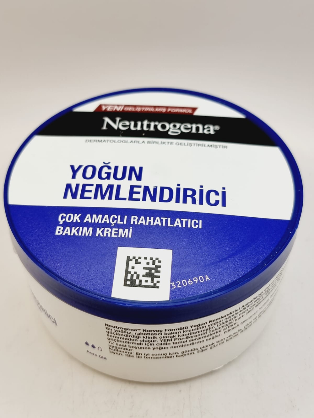 Neutrogena Интенсивный увлажняющий крем для ухода 300 мл (Франция)