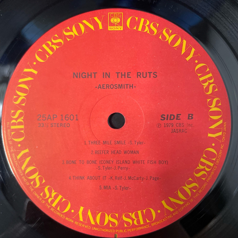 Винтажная виниловая пластинка LP Aerosmith Night In The Ruts (Япония, 1979)