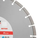 Диск алмазный 400 х 25.4 мм, "Железобетон ", сухой/мокрый рез, Pro Matrix — фото 6