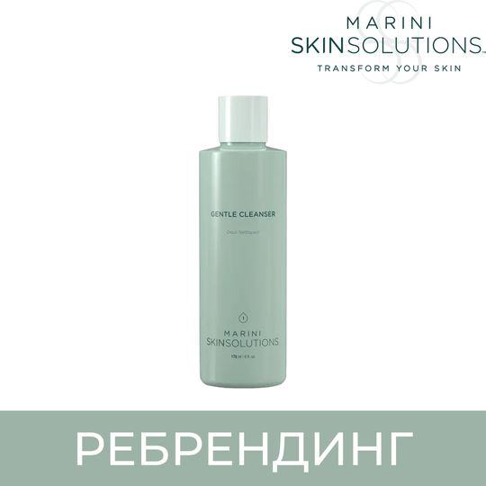 Marini SkinSolutions Gentle Cleanser Нежная очищающая эмульсия, 178 мл