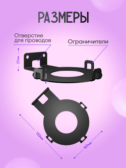 Держатель, кронштейн настенный для умной колонки Яндекс станция Мини, Яндекс Станция Мини с часами, подставка для Алисы