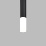 Матовый рассеиватель для Фокус / Focus LED 12Вт, RingMAcr-12-W. TM Maytoni