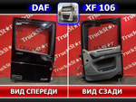 Дверь правая в сборе 2019г