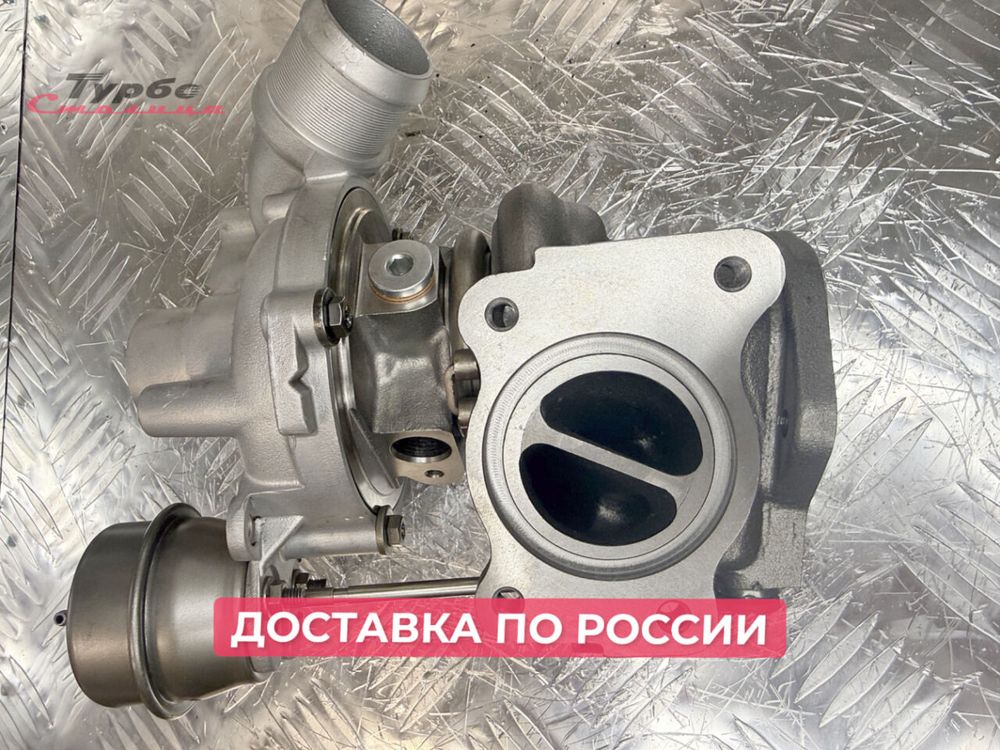 Турбина 53039700383 BorgWarner для Citroen