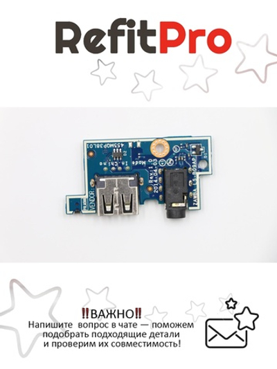 Плата USB, Audio (sub board) для ноутбка Lenovo B40-45/B51-35/305-15ABM (5C50G46274), оригинал