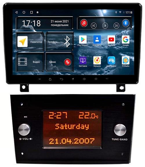 Магнитола для Opel Astra H (перено БК вниз, черная) - Redpower 75719B Android 10, Быстрая, Hi-Fi звук, CarPlay, SIM-слот