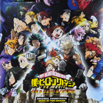 My Hero Academia - Heroes Rising Original Soundtrack 2LP (Европа 2020г.) Т