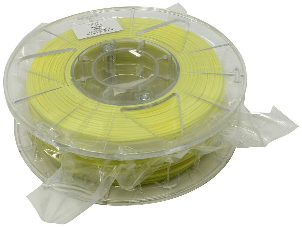 Пластик для принтера 3D Cactus CS-3D-PLA-750-YELLOW PLA Pro d1.75мм 0.75кг 1цв.