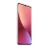 Смартфон Xiaomi 12 12/256GB Purple