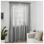 Комплект штор IKEA HILJA (ХИЛЬЯ), Серый, 145x250 см, 2 шт