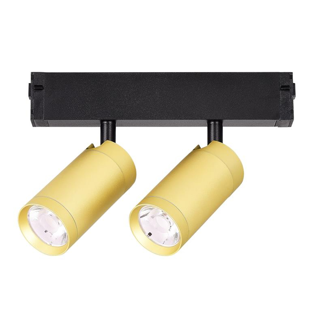 Светильник трековый SKYLINE 220 LED 20W 2700K - 6000K