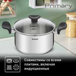 Набор посуды Tefal Primary 4 предмета 16/20 см 1,5/3 л E308S474