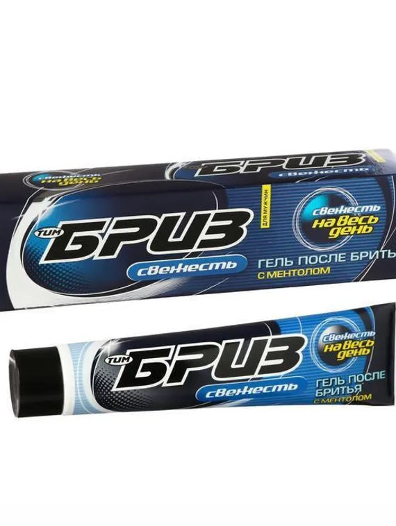 Гель после бритья БРИЗ Свежесть, 75 мл