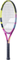 Ракетка теннисная Babolat Nadal Junior 23 (2024), арт. 140498